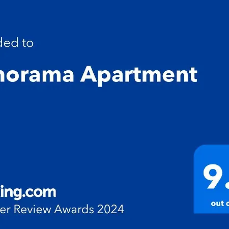 Panorama 公寓